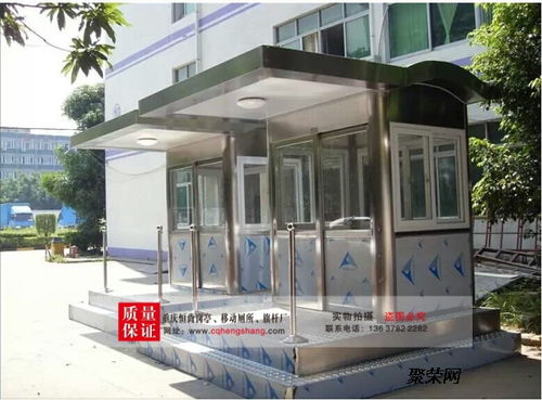 重慶恒尚金屬制品 優(yōu)質(zhì)保安崗?fù)づc綠化工程解決方案