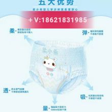 五河縣艾米家日用百貨店 一站式日用百貨供應專家